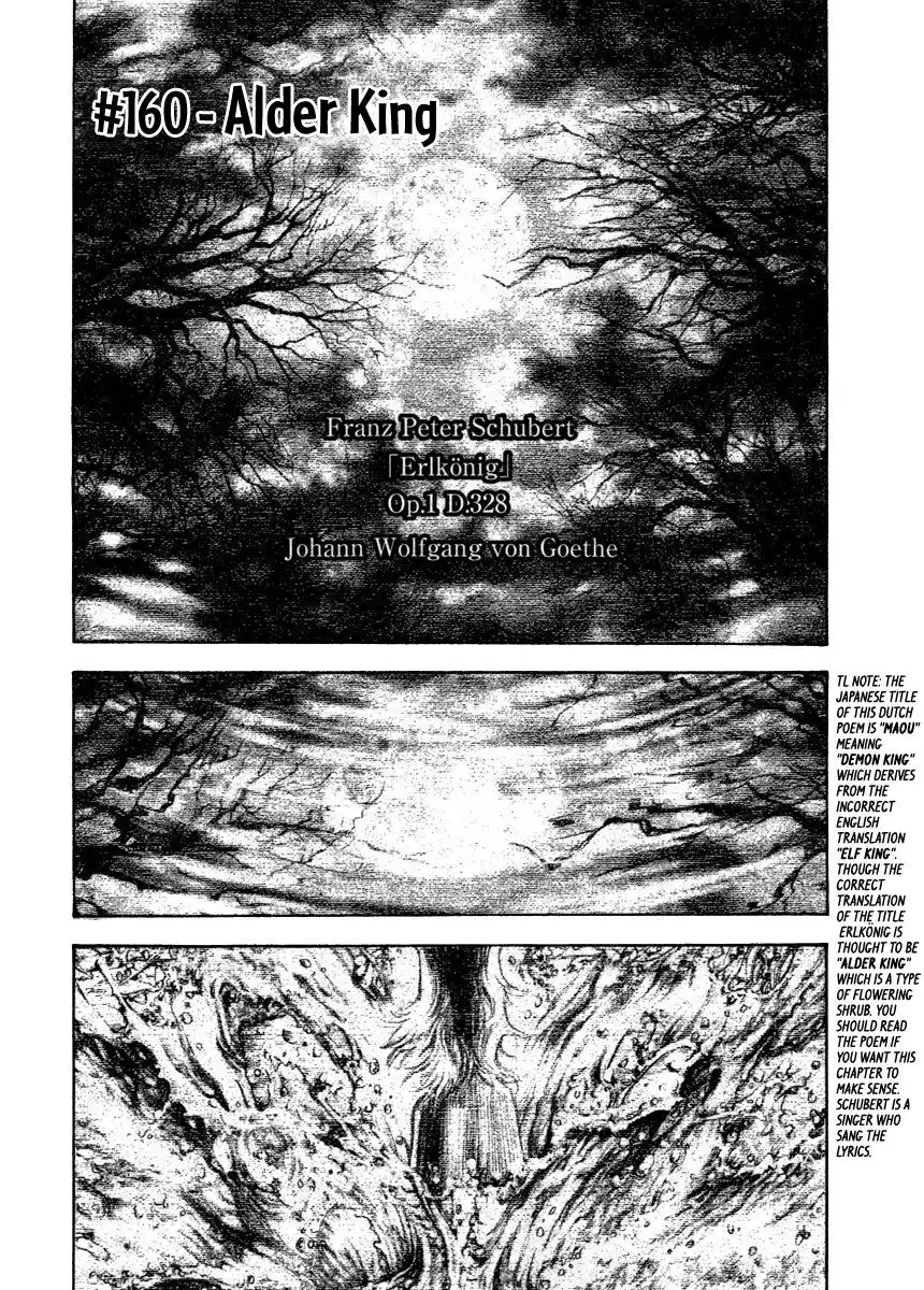 Kokou No Hito Chapter 160 2